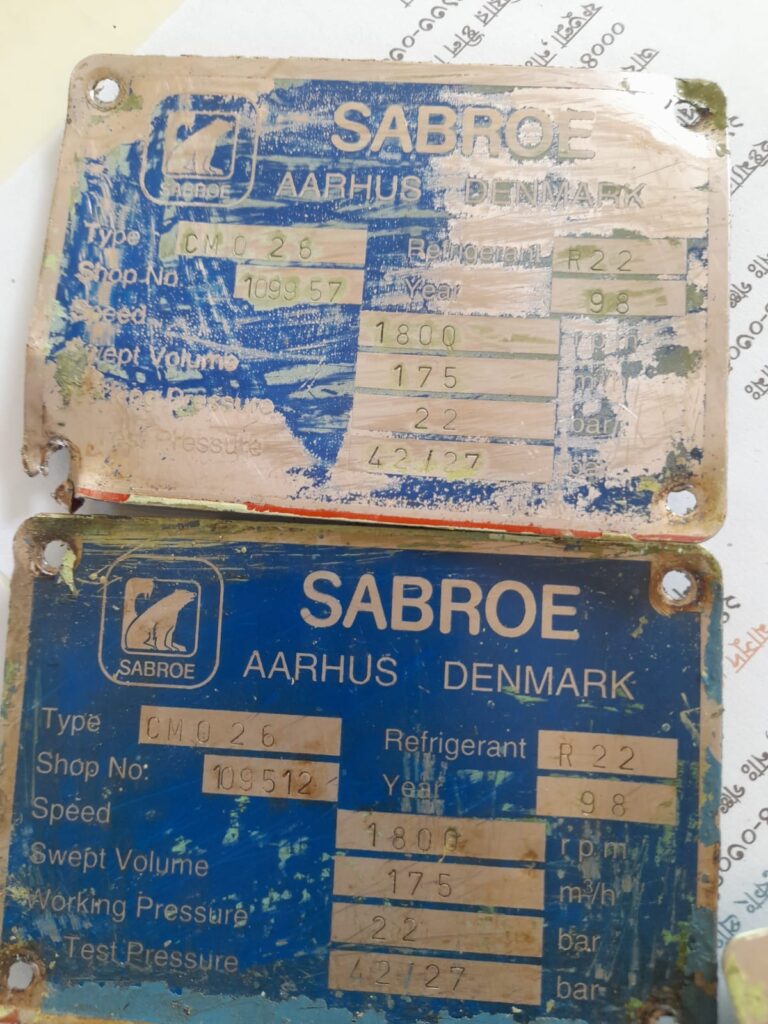 Sabroe CMO 26 Compressor