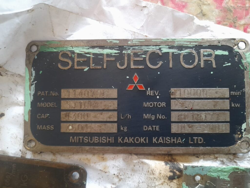 Selfjector SJ-10G Oil Separator