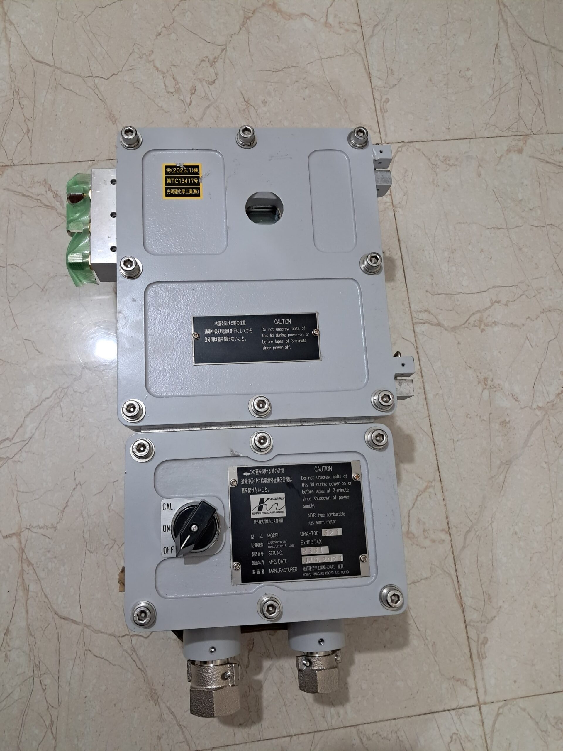 URA-700-321 Komyo Rikagaku GAS Detector *NEW*