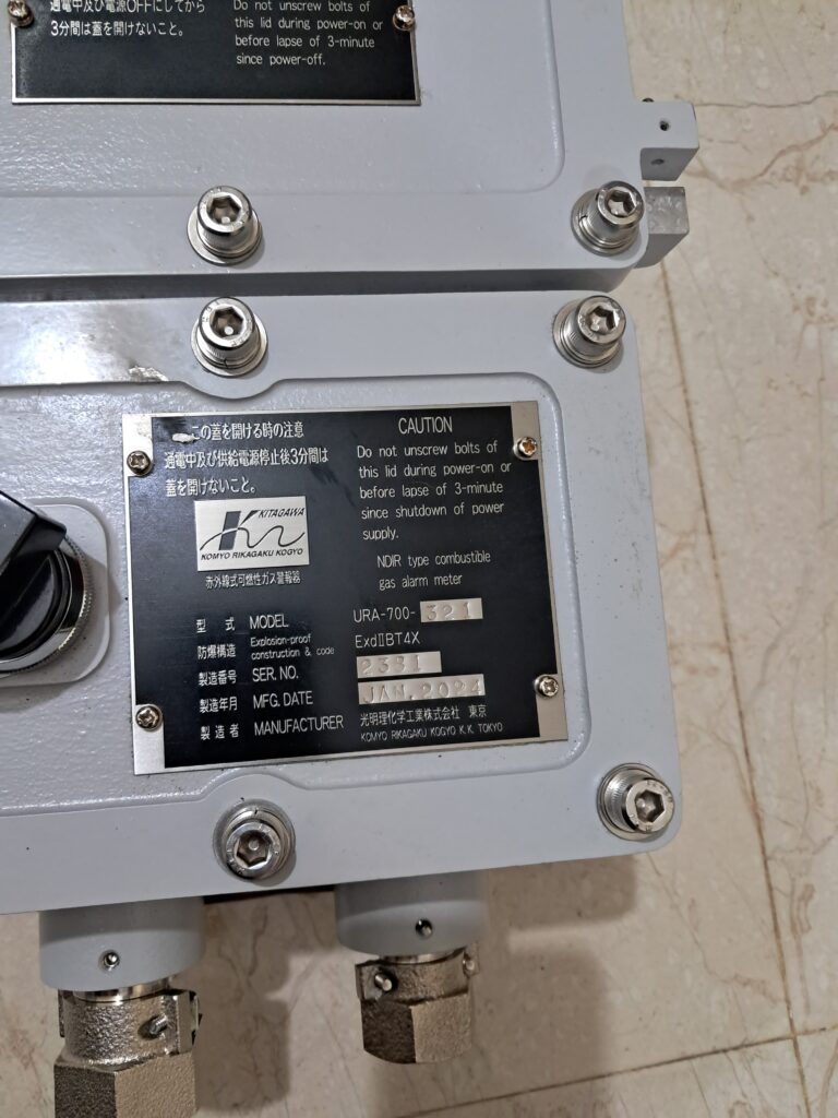 URA-700-321 Komyo Rikagaku Combustible Gas Detector