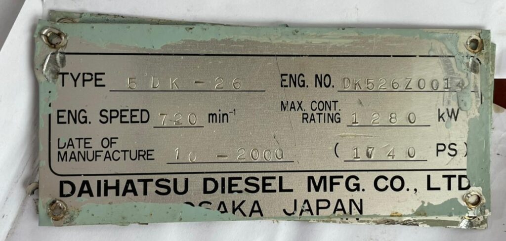 Daihatsu 5DK-26 Engine 