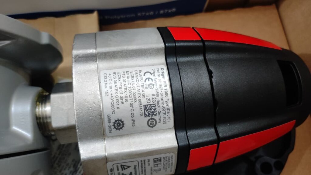 Drager Polytron 8700 Gas Detector 