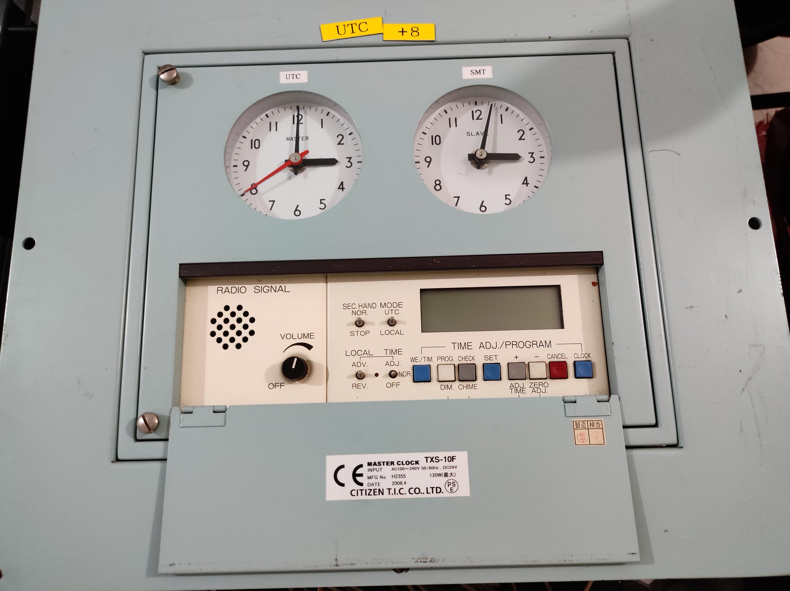 CITIZEN T.I.C. TXS-10F Marine Master Clock Centralized Timekeeping Panel