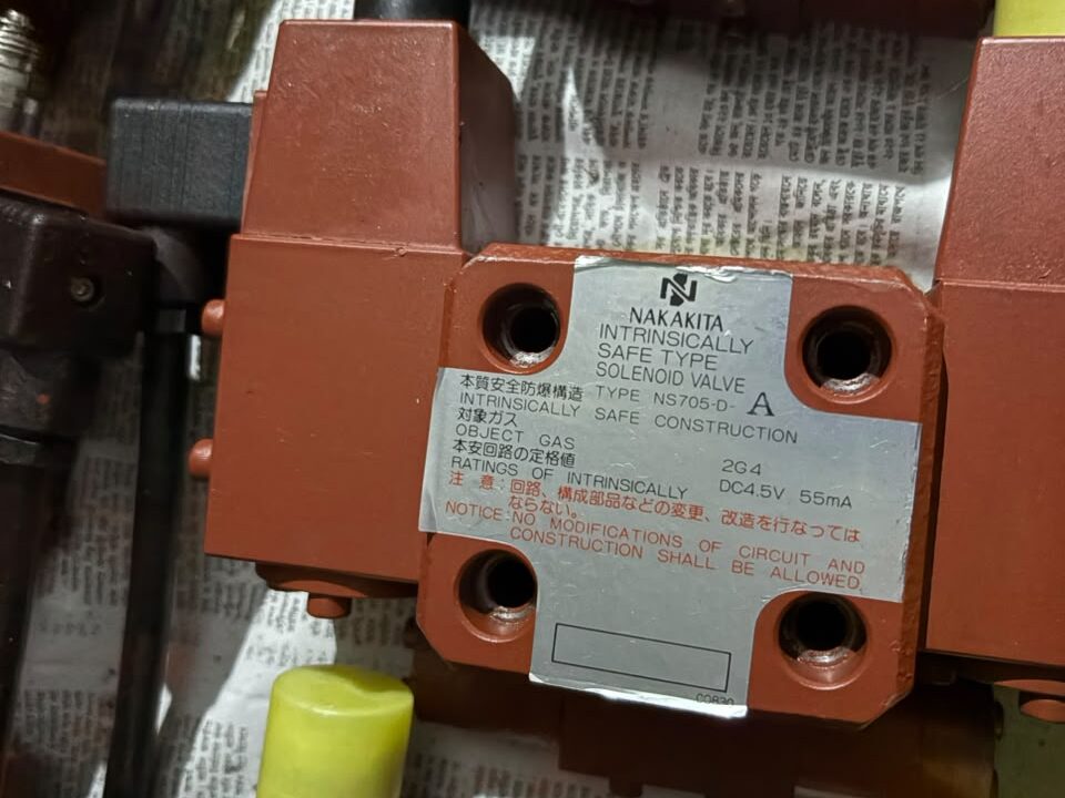NAKAKITA NS705 Series Intrinsically Safe Solenoid Valve 4.5V DC